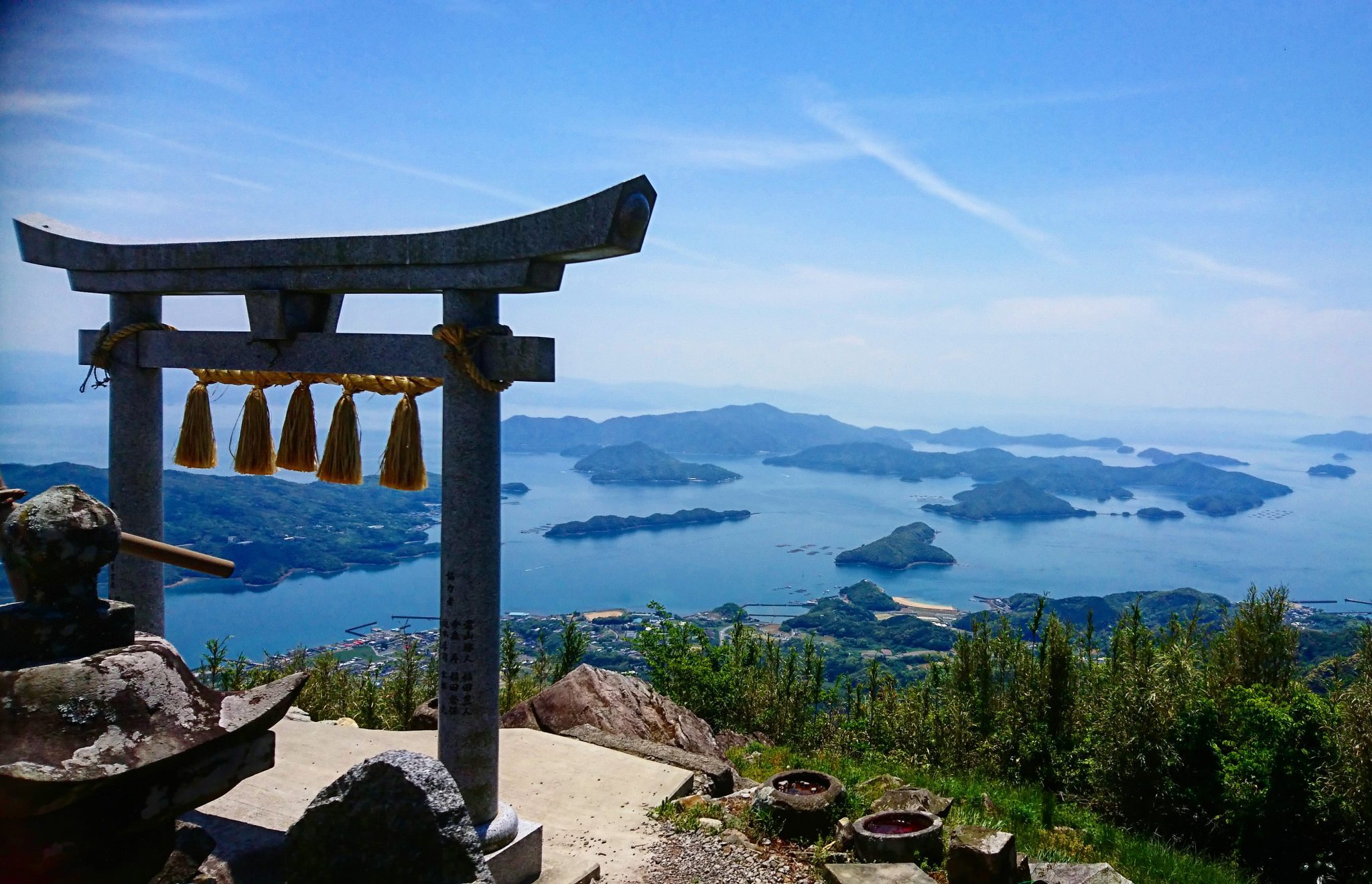 倉岳神社